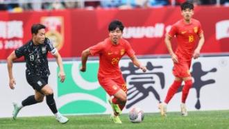 尔迪克
