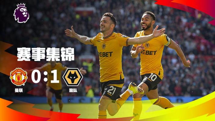 💡早报：利物浦1-0小胜国米；巴萨、拜仁皆逆转获胜